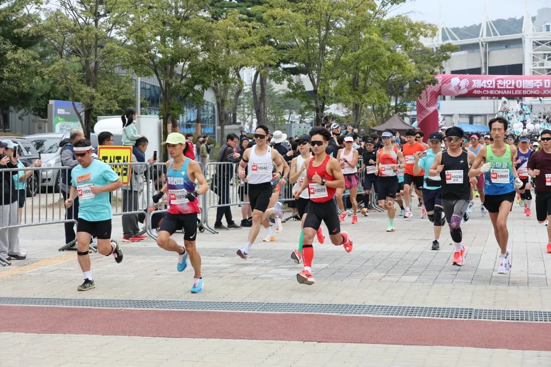 2026 천안 이봉주 마라톤 대회 사진