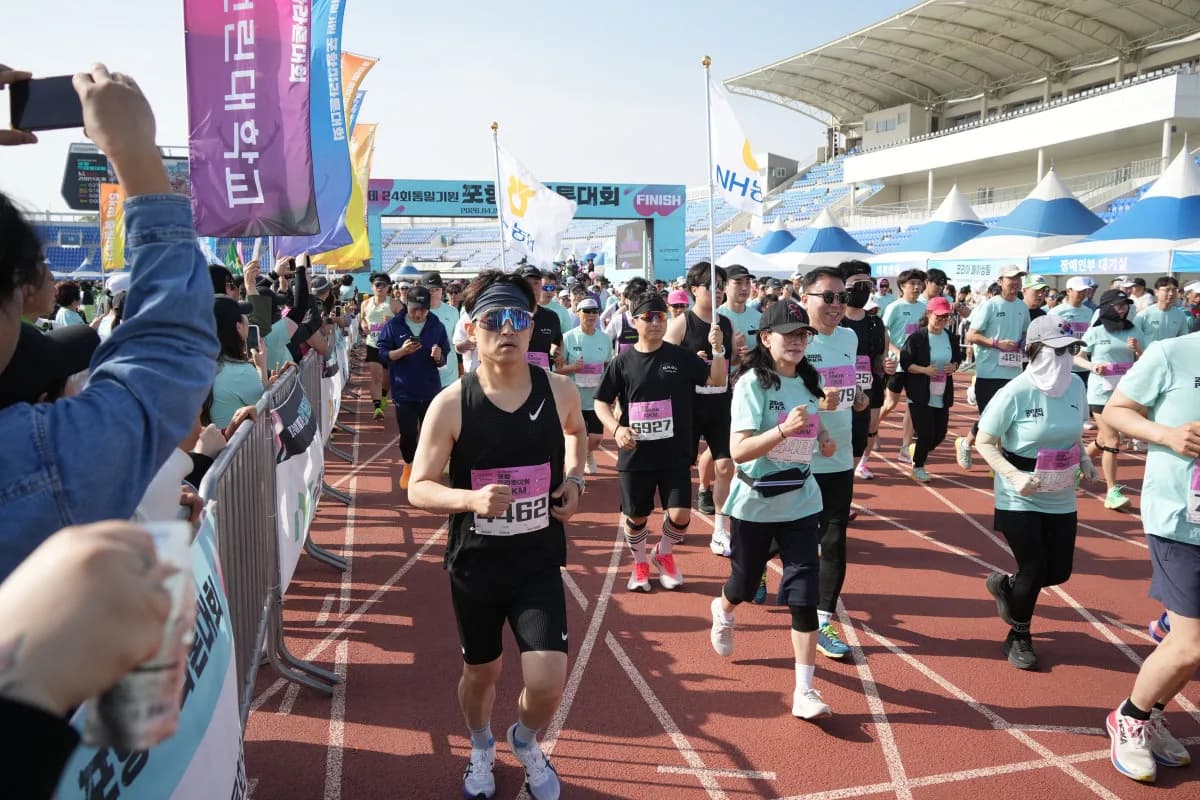 제24회 통일기원 포항해변마라톤 대회 사진